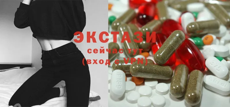 Ecstasy TESLA  где купить   Куровское 